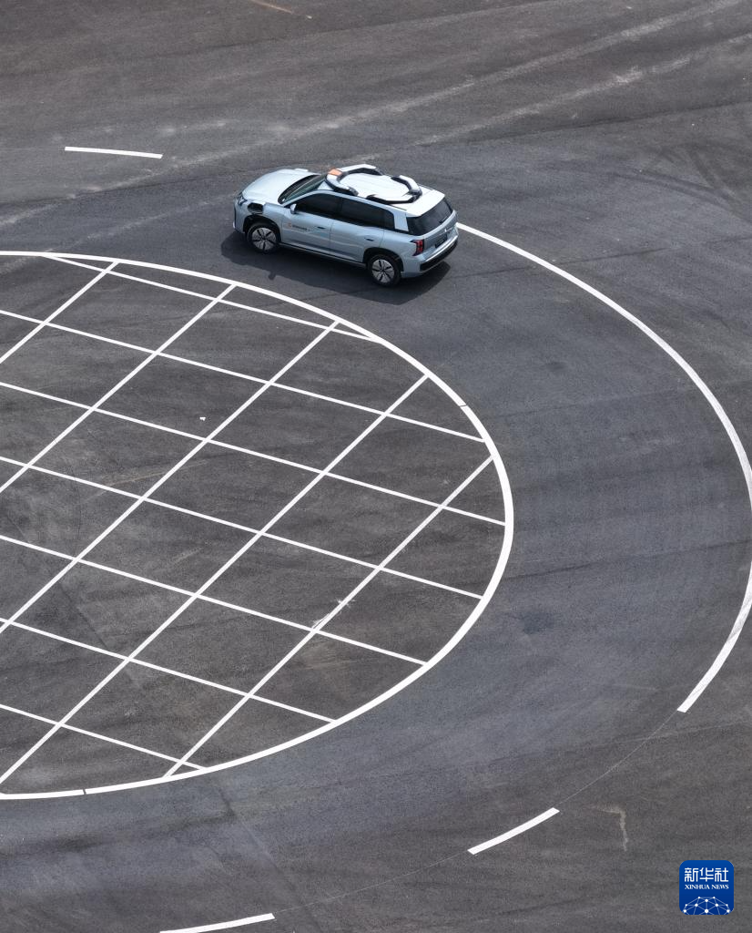 “路空一体”国家级测试基地在广东投用