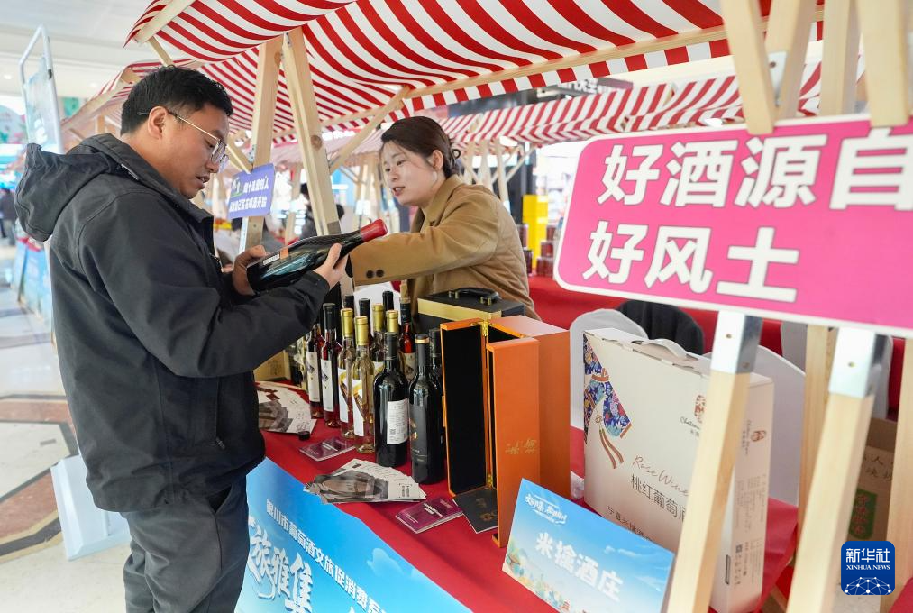 宁夏银川:文旅融合激活“春日经济”