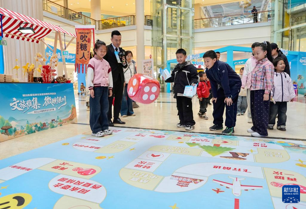 宁夏银川:文旅融合激活“春日经济”