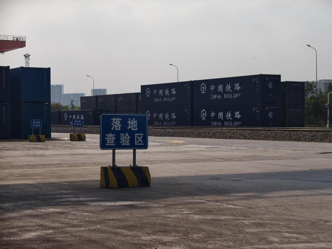 【发现最美铁路】在物流港，看全球贸易流转的“中国节点”