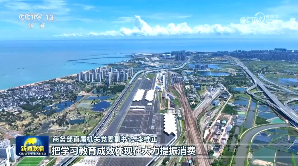 【树立和践行正确政绩观】一体推进学查改 以实干出实绩