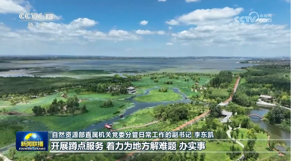 【树立和践行正确政绩观】一体推进学查改 以实干出实绩