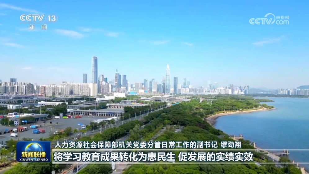 【树立和践行正确政绩观】一体推进学查改 以实干出实绩