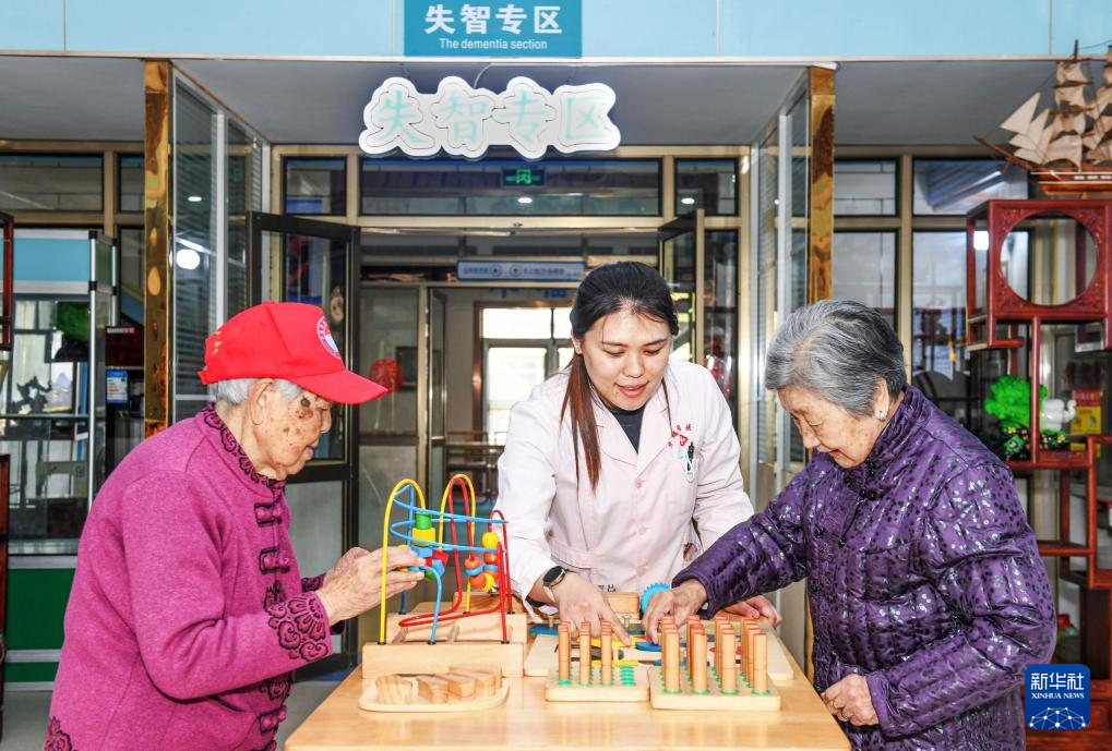 山东着力推进医养康养体系建设