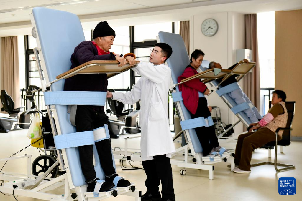 山东着力推进医养康养体系建设