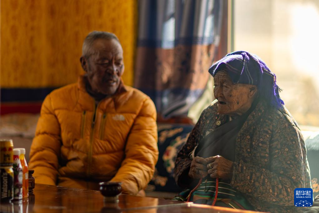 苦难和新生——西藏翻身农奴影像档案:贡觉曲珍