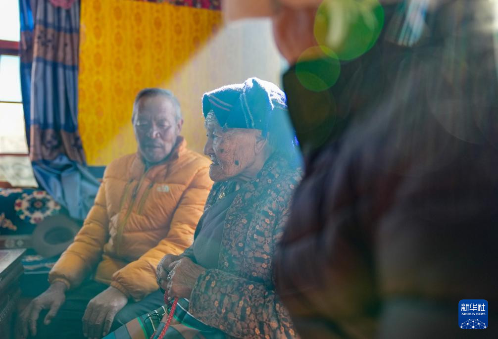 苦难和新生——西藏翻身农奴影像档案:贡觉曲珍