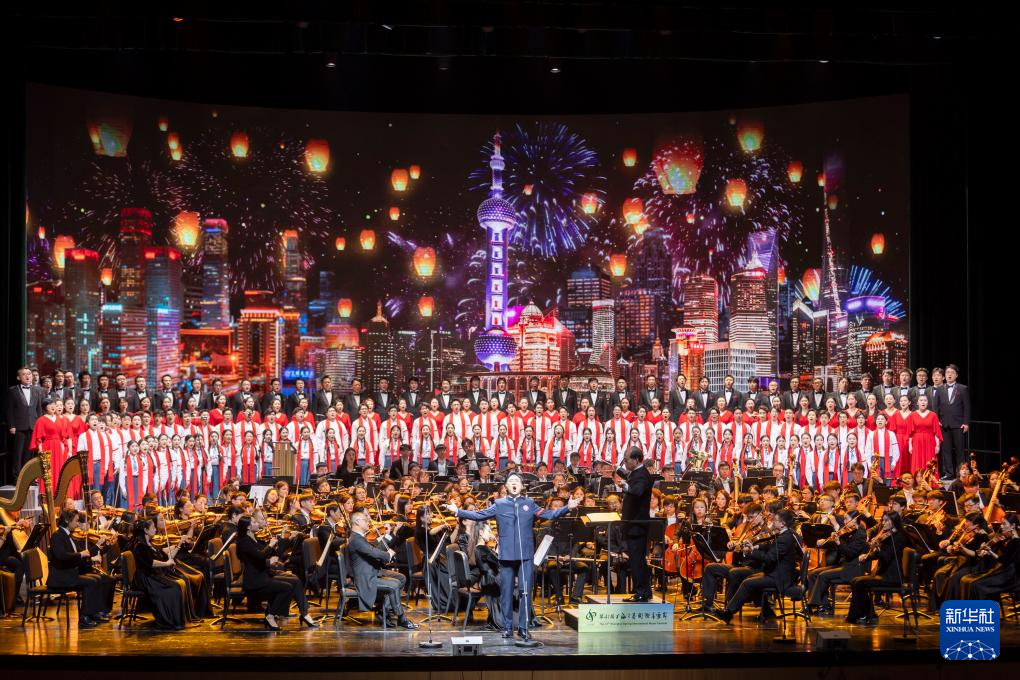 第41届上海之春国际音乐节开幕