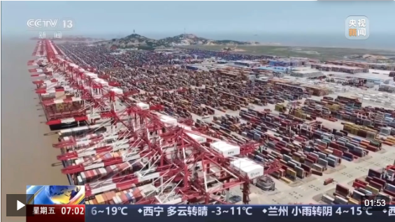 视频丨今年前两个月我国社会物流总额58.6万亿元 回升态势明显