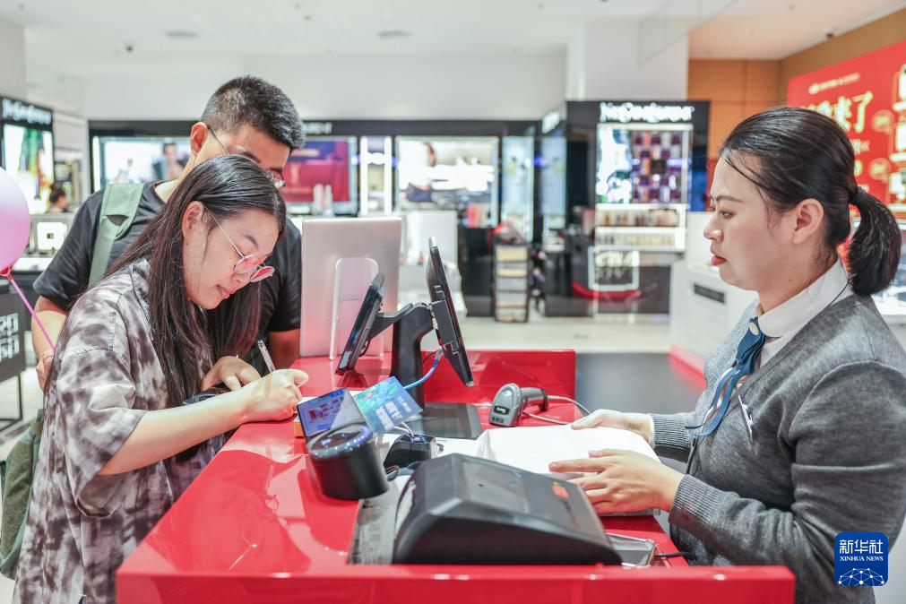 封关百日 免税红利持续释放