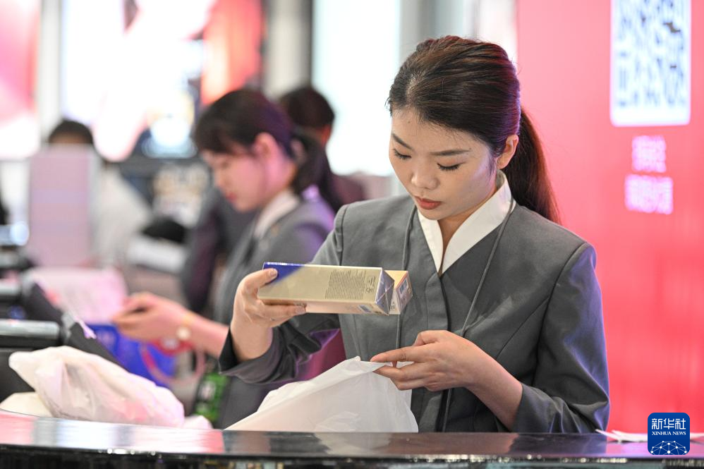 封关百日 免税红利持续释放