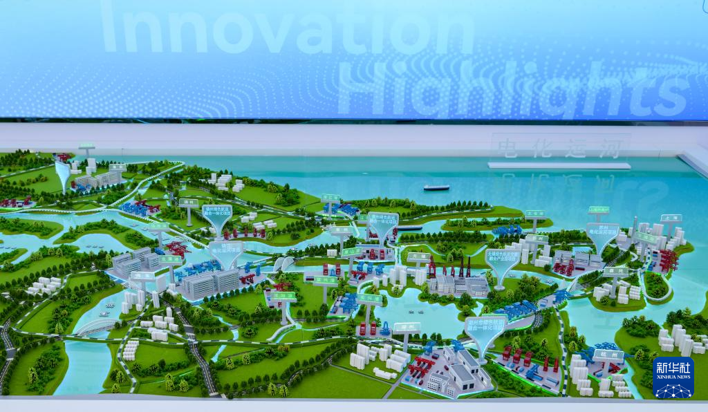 绿色办会点亮博鳌盛会