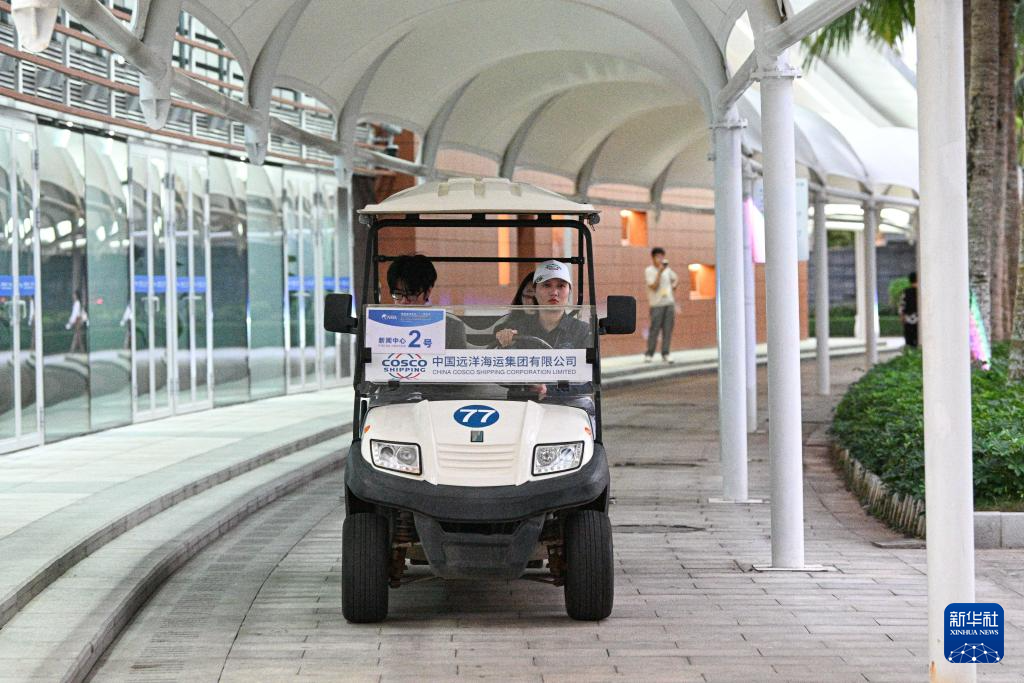 绿色办会点亮博鳌盛会