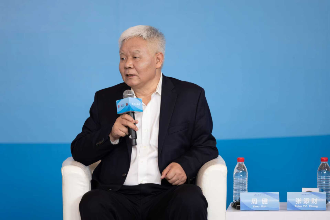 博鳌亚洲论坛南海主题分论坛及“共同的家园”圆桌会系列媒体活动在海南举行