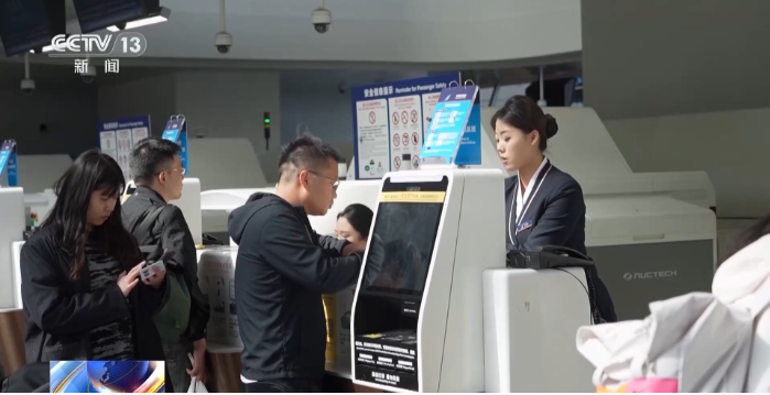 夏秋新航季航线网络持续优化 国际航线进一步拓展完善