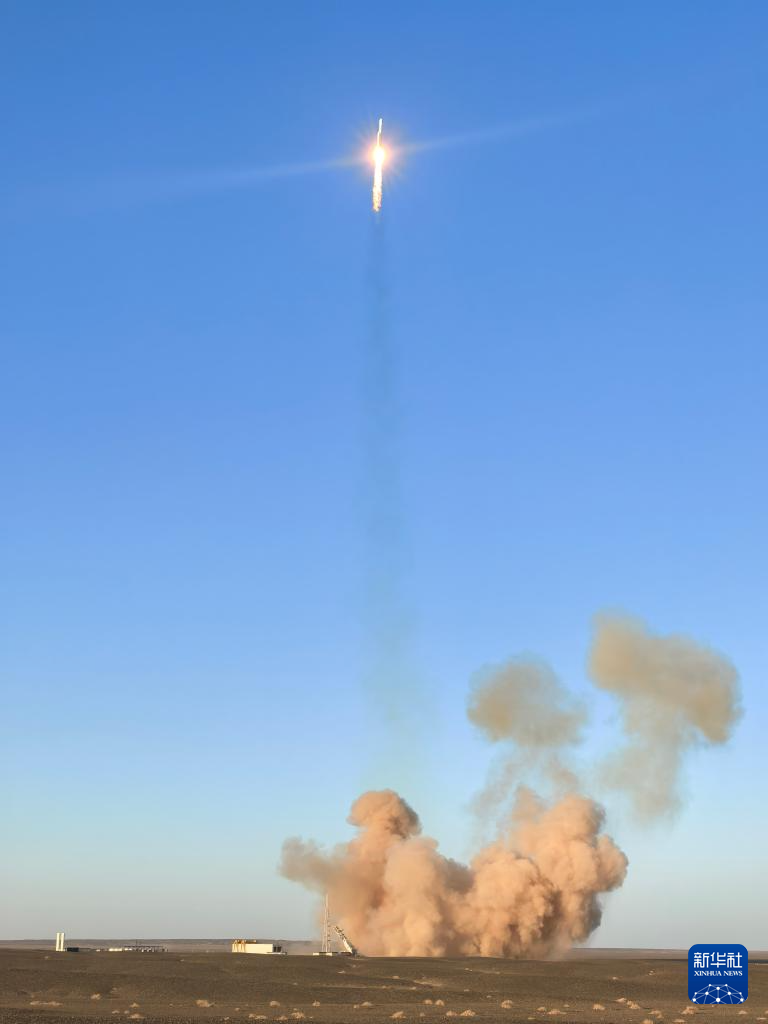 力箭二号遥一运载火箭发射成功