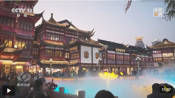 焦点访谈丨从春天出发 春日经济供需两旺活力足