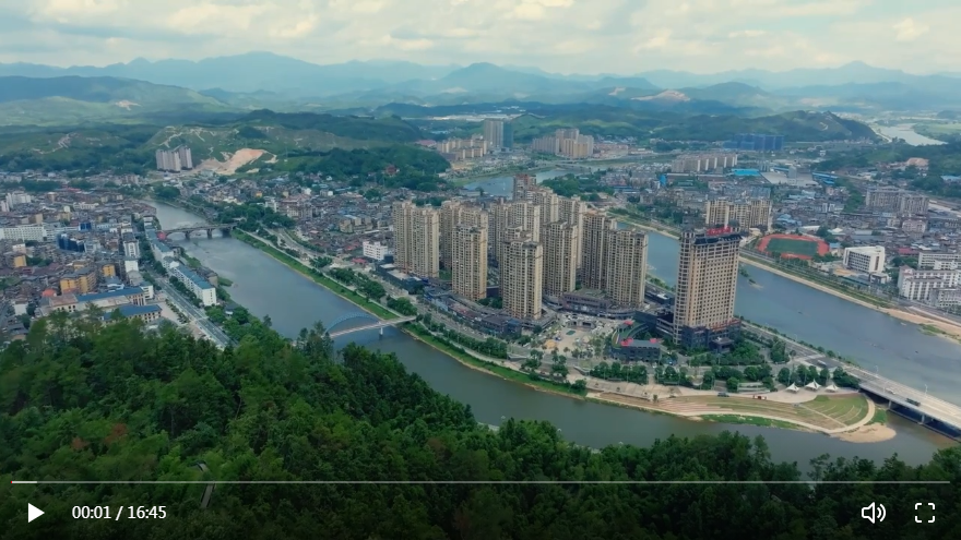 高质量发展故事汇丨这份规划，惠及你我他