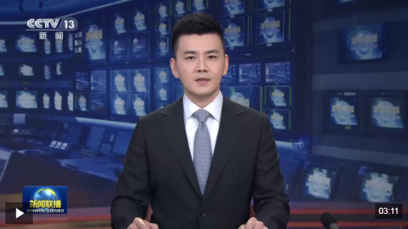 【“十五五”新图景】增绿降碳 加减之间再造万亿级新机遇