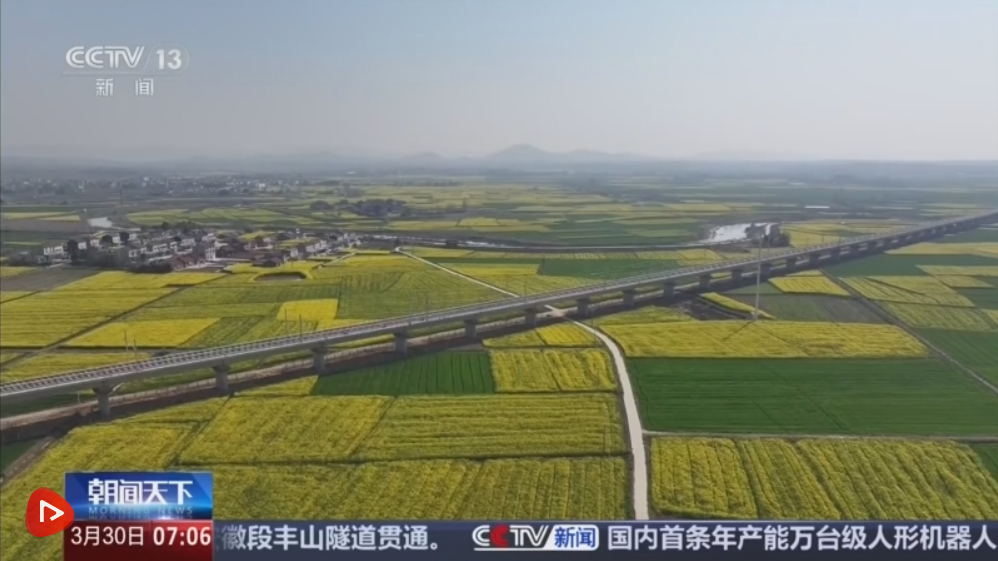 多地重大工程“进度条”不断刷新绘就发展新图景 “中国号”巨轮破浪前行