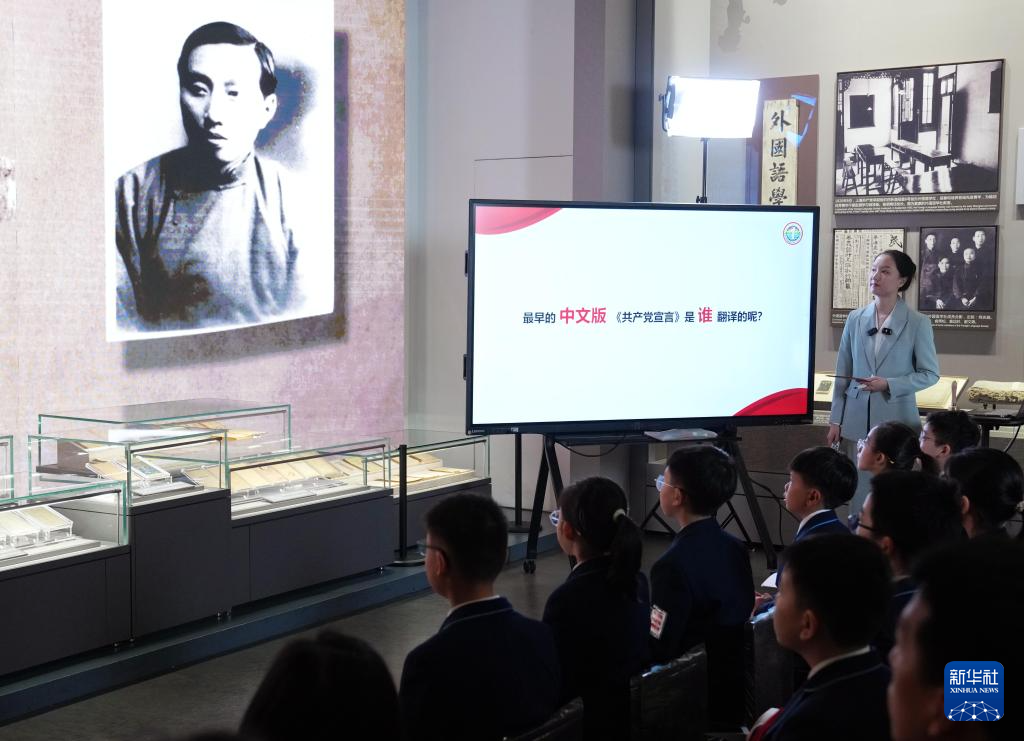 中共一大纪念馆:闭馆日变身沉浸式思政课堂
