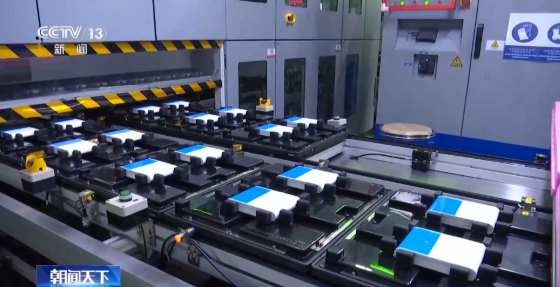 电池有了专属“身份证”!全国动力电池溯源平台今日上线