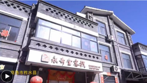 从脱贫路到振兴路