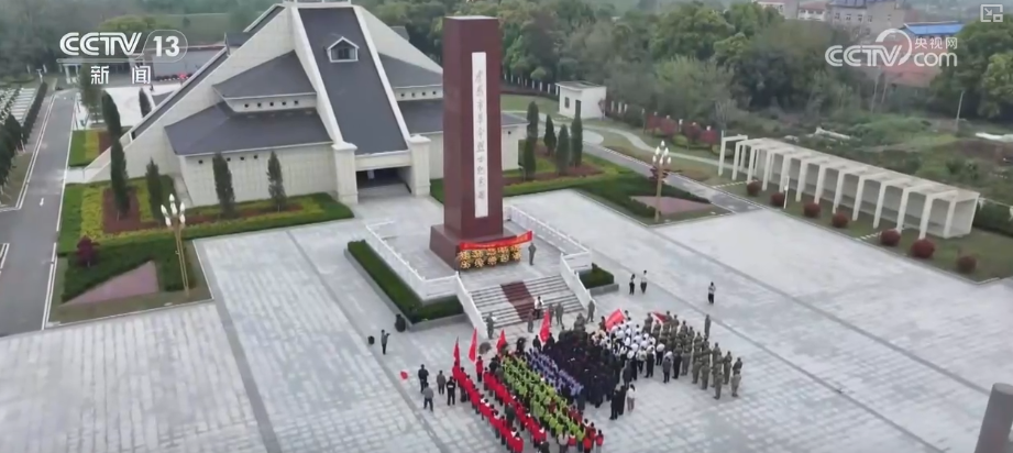 清明祭英烈 | 凝聚奋进力量 信仰灯火永不熄灭