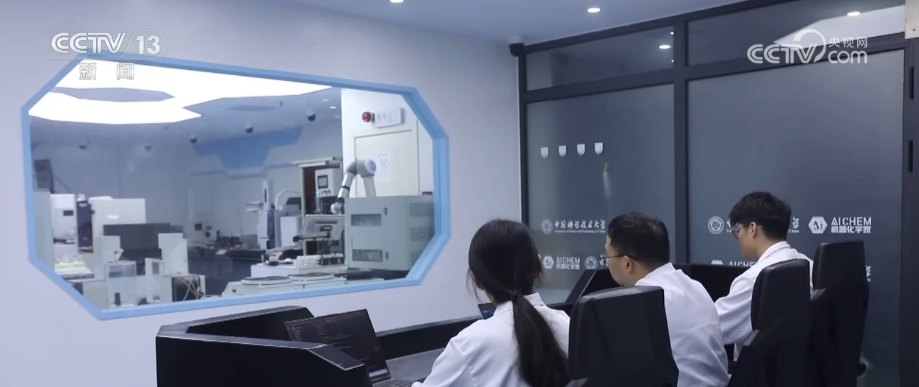 看见2030,说说 “十五五”新图景 | 人工智能催生更多从“0到1”新发现