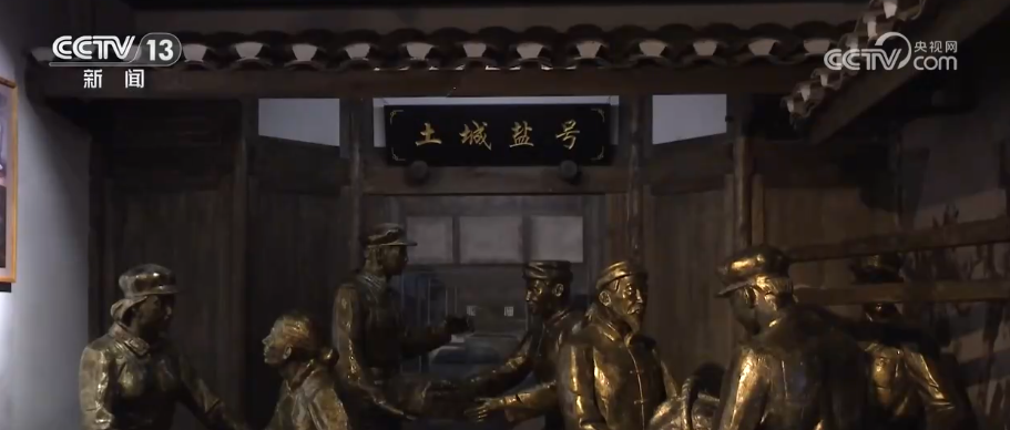 红色血脉生生不息、代代相传 红色文旅在新时代焕发蓬勃生机