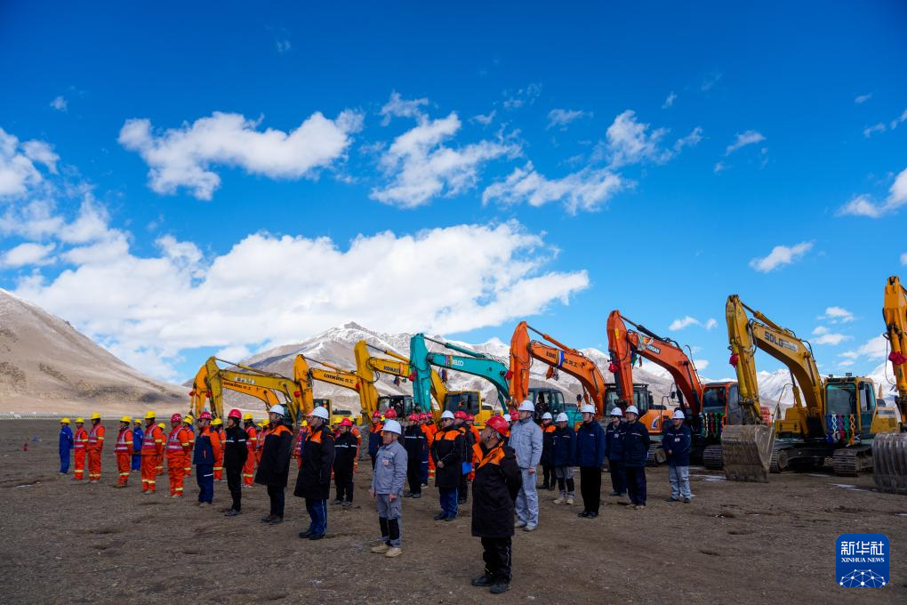 全球海拔最高的槽式光热电站在西藏开工建设