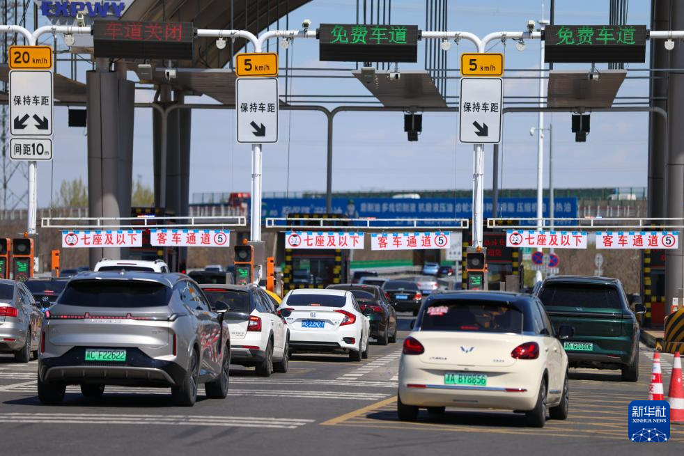 2026年清明假期公路人员流动量预计超7.78亿人次