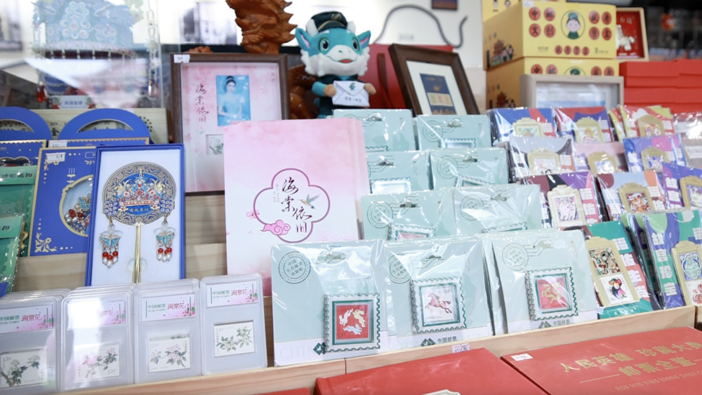 一枚海棠戳 寄往山海间