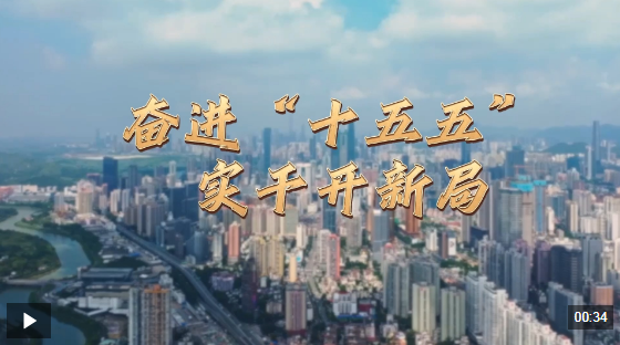 奋进“十五五” 实干开新局丨“新农具”上岗 田间地头尽显“科技范”