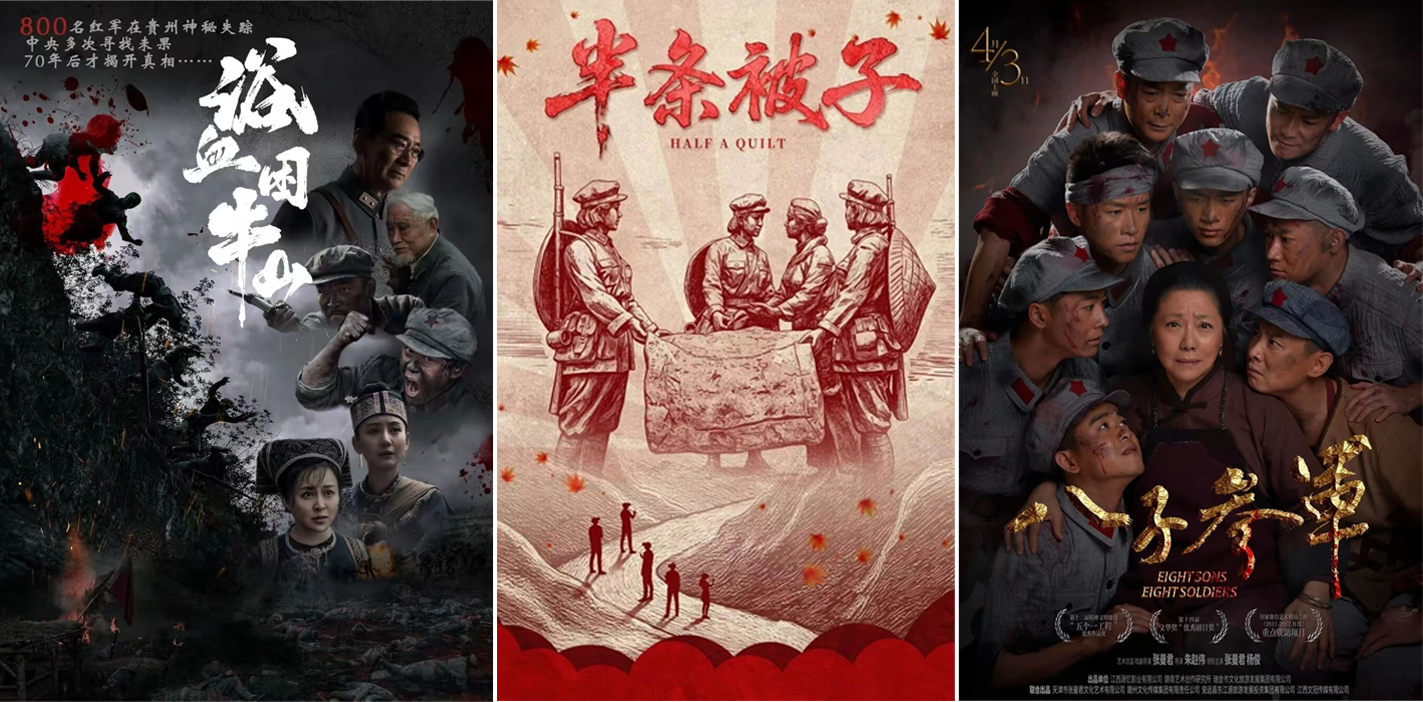 电影清明档收官!多元题材汇聚 总场次创纪录