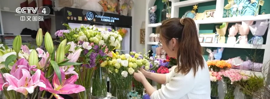 多样化休闲服务新业态持续涌现 “服务”提升的幸福感越来越浓