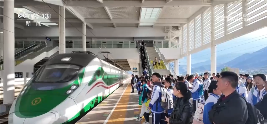 中国经济一季报 | 11.33亿人次+5.5% 铁旅融合让消费“加速跑”