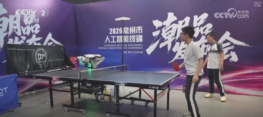 “赛事+”与多产业同频共振 激活经济“长效动能”撬动消费热潮