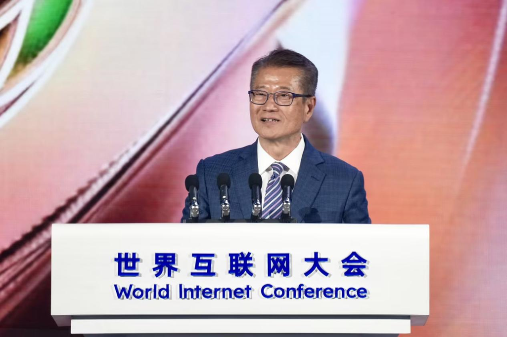 陈茂波：AI必须由人类控制 最终决策由人主导