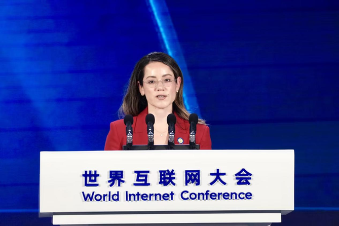 纳希玛·迪亚兹：发展数字技术应尊重主权、互利合作