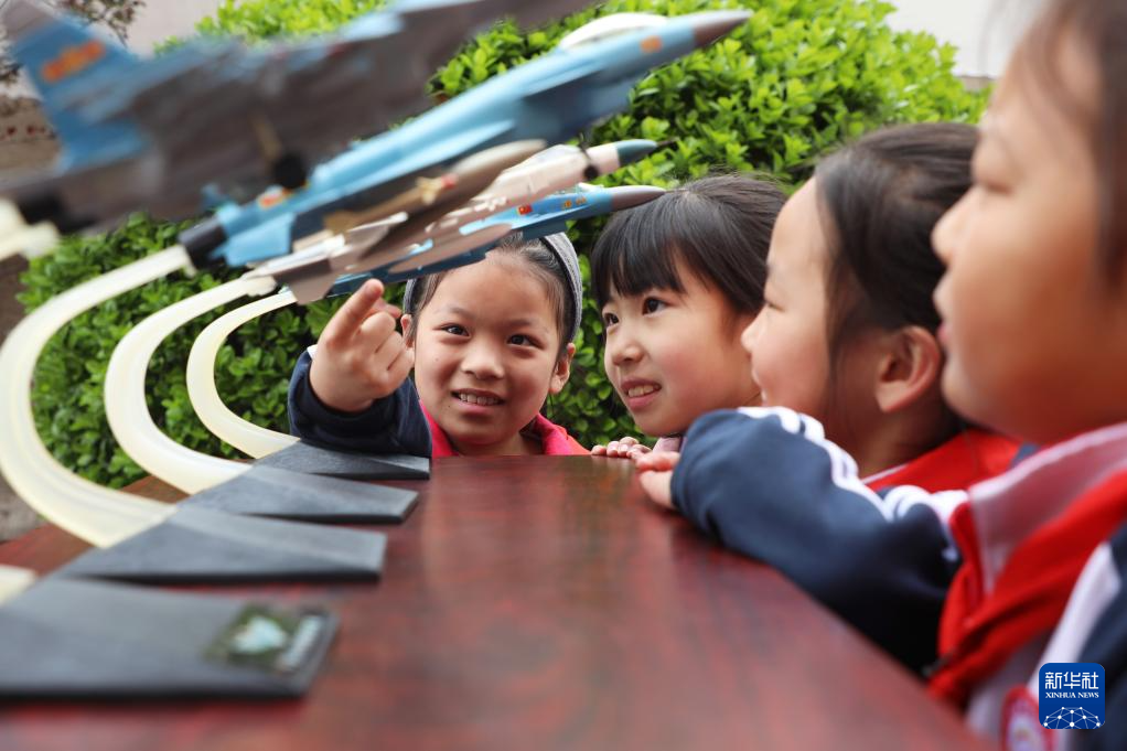 各地开展形式多样的活动迎接全民国家安全教育日