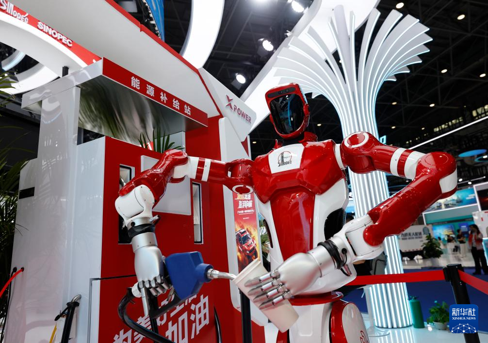 第六届消博会:AI绘就消费新图景