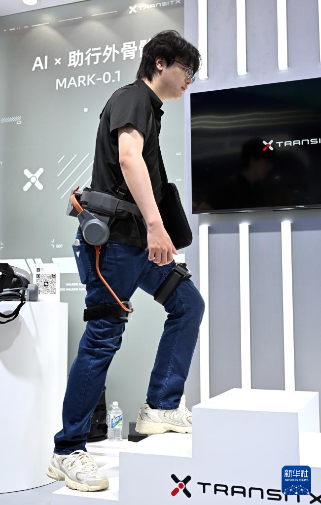 第六届消博会:AI绘就消费新图景