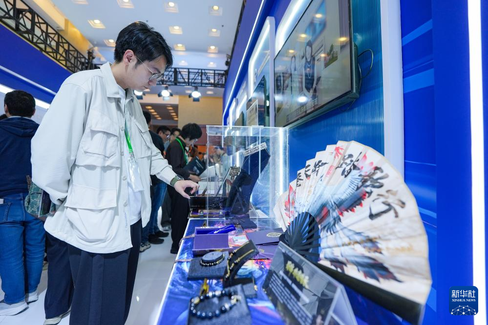 第十三届中国网络视听大会在成都开幕