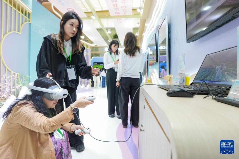 第十三届中国网络视听大会在成都开幕