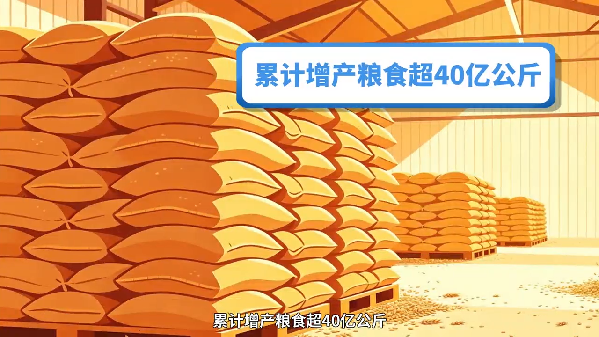 【辐射安全1分钟】助力美好生活的“核力量”