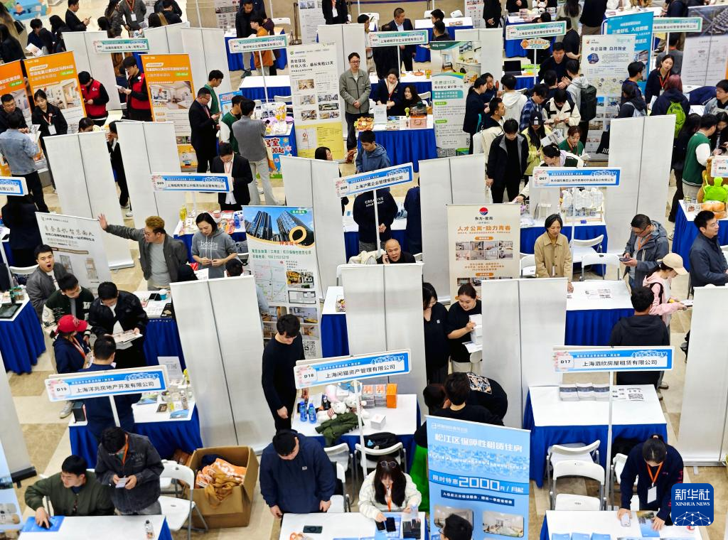 上海:保租房毕业季进校园 助力毕业生求职与安居