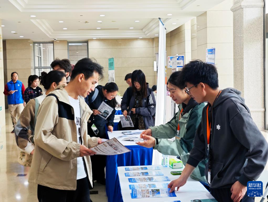 上海:保租房毕业季进校园 助力毕业生求职与安居