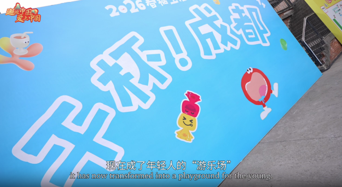 俄罗斯留学生玥亮：在春日烟火里感受中国消费新脉动