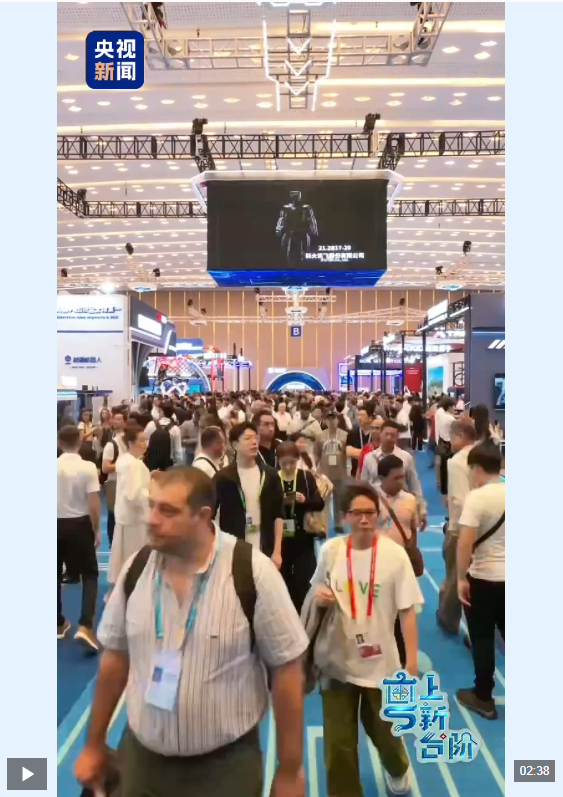 “粤”上新台阶｜这届广交会 参展商的“服务包”里有什么